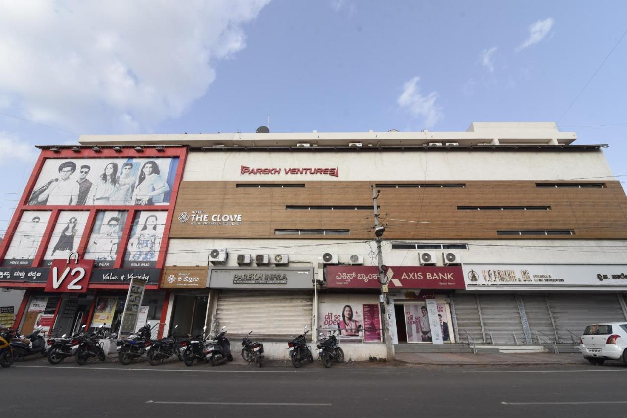 Hotel Clove Bijāpur Exterior foto